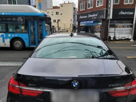 BMW7 시리즈, 썬팅재시공, 더엘스 , 솔라가드프리미엄 퀀텀_부산동래TN하우스