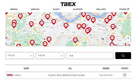 아반떼 N 신차패키지, 솔라가드 베럴X, 유리막코팅, PPF시공 후기_부산TN하우스