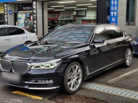 BMW7 시리즈, 썬팅재시공, 더엘스 , 솔라가드프리미엄 퀀텀_부산동래TN하우스
