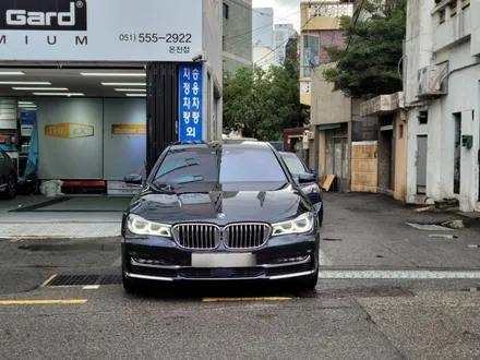 BMW7 시리즈, 썬팅재시공, 더엘스 , 솔라가드프리미엄 퀀텀_부산동래TN하우스