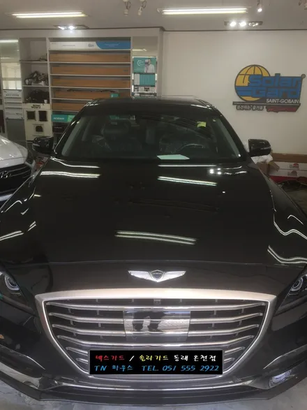 부산 동래 솔라가드 썬팅 / 제네시스 G80 HP 새턴(SATURN) / 파인뷰 솔리드300R 시공