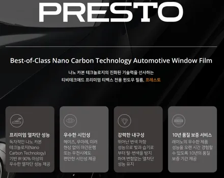 부산 캐스퍼 신차, 필립스 인증 LED라이트 합법 교체, 레이노 프레스토 R1_TN하우스