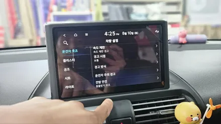 캐스퍼 BCW 후측방충돌방지보조, 측후방충돌경고,순정옵션 추가시공_부산동래TN하우스