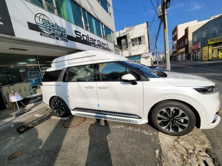 기아 카니발 하이리무진 솔라가드 노블레스 시공 후기/☆부산 솔라가드 프리미엄 온천점 TN하우스☆