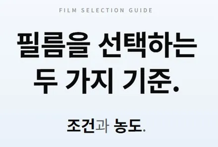 제네시스 GV70 신차패키지 시공 , 부산동래TN하우스, 솔라가드 프리미엄 퀀텀, PPF, 가죽코팅, 유리막 코팅 시공후기