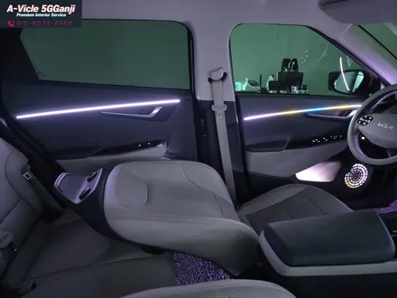 EV6 안산 엠비언트 시공, 순정보다 더 완벽한 연동 | 에이비클 오간지 / 경기 안산