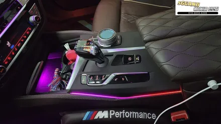 BMW5시리즈 G30 에이비클에서 순정연동완료 안산엠비언트 / 경기 안산