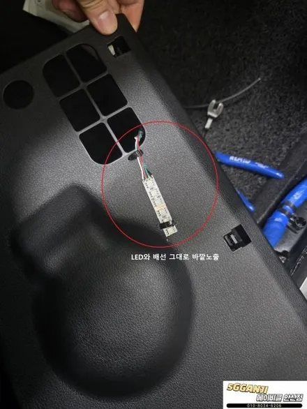 스포티지NQ5 다신 재시공으로 고생하지마세요 안산엠비언트 에이비클오간지 / 경기 안산