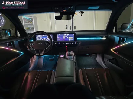 품격이 다른 K8 엠비언트 에이비클V4 |  안산오간지 시공후기 / 경기 안산