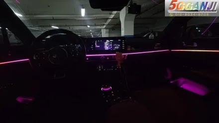 에이비클안산점 K5 Dl3 벤츠같은 엠비언트 완벽시공 후기 / 경기 안산