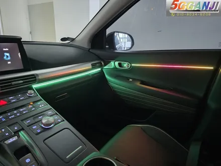 넥쏘NEXO 에이비클엠비언트 신제품 유니버셜로 완성된 시공후기 안산오간지 / 경기 안산