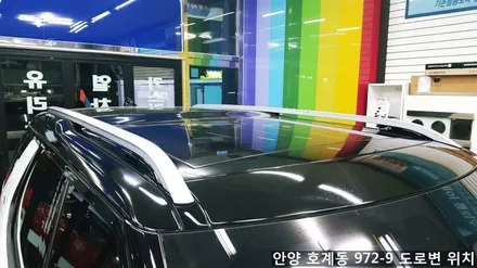 안양[위너카]포드 올뉴디스커버리 루프스킨 에이버리 슈프림 블랙유광 블랙팩스타일 블랙팩도장칠 / 안성시 금석동