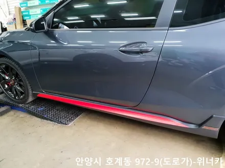 안양위너카[벨로스터]2세대 벨로스터 부분랩핑 사틴 카마인레드 부분카스킨 포인트랩핑 / 안성시 금석동