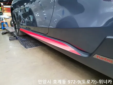 안양위너카[벨로스터]2세대 벨로스터 부분랩핑 사틴 카마인레드 부분카스킨 포인트랩핑 / 안성시 금석동