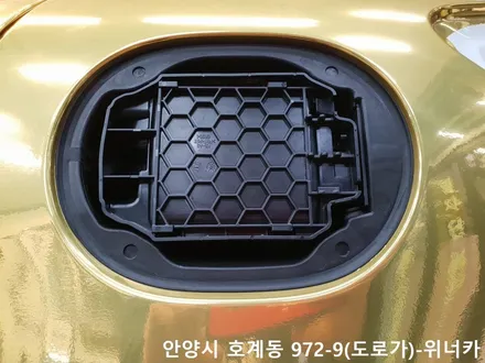 안양위너카[벤츠A200]크롬랩핑 에이버리슈프림정품 크롬 골드크롬랩핑 전체랩핑 .안양전체랩핑 / 안성시 금석동