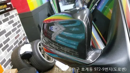 안양 위너카[BMW535i]전체랩핑 카스킨 에이버리슈프림 블랙유광 루프스킨 부분랩핑 안양랩핑 수입차랩핑 국산차랩핑 / 안성시 금석동