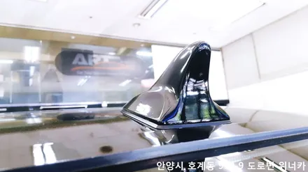 안양 위너카 [현대 제네시스] 에이버리 슈프림 블랙유광 루프스킨 / 안성시 금석동