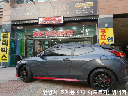 안양위너카[벨로스터]2세대 벨로스터 부분랩핑 사틴 카마인레드 부분카스킨 포인트랩핑 / 안성시 금석동
