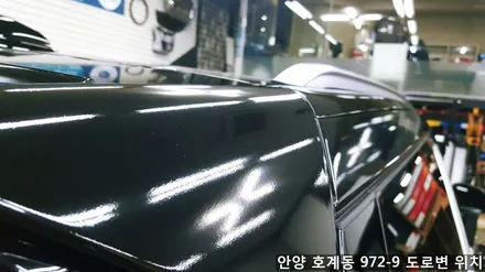 안양[위너카]포드 올뉴디스커버리 루프스킨 에이버리 슈프림 블랙유광 블랙팩스타일 블랙팩도장칠 / 안성시 금석동
