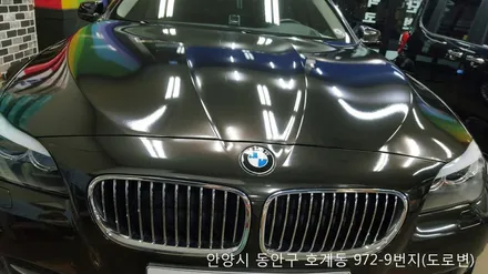 안양 위너카[BMW535i]전체랩핑 카스킨 에이버리슈프림 블랙유광 루프스킨 부분랩핑 안양랩핑 수입차랩핑 국산차랩핑 / 안성시 금석동