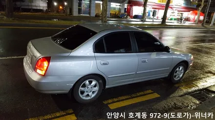 안양위너카[아반떼XD]TP100 넥스가드토탈케어 재작업썬팅 열차단썬팅 기본썬팅 썬팅교체시공 넥스가드 넥스텍기본필름 / 안성시 금석동