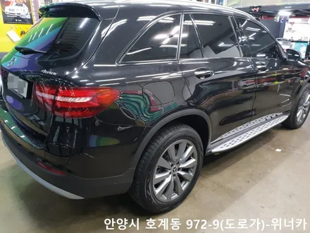 안양위너카[벤츠GLC350e]넥스가드 토탈케어UV400 열차단썬팅 TP100 TP200 프리미엄 센텀 가성비필름 안양썬팅 / 안성시 금석동