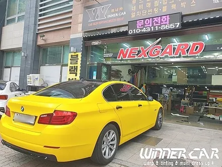BMW 520D 사틴옐로우 전체랩핑 안양전체랩핑 안양PPF / 안성시 금석동