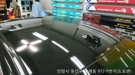 안양 위너카[BMW535i]전체랩핑 카스킨 에이버리슈프림 블랙유광 루프스킨 부분랩핑 안양랩핑 수입차랩핑 국산차랩핑 / 안성시 금석동