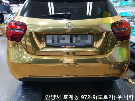 안양위너카[벤츠A200]크롬랩핑 에이버리슈프림정품 크롬 골드크롬랩핑 전체랩핑 .안양전체랩핑 / 안성시 금석동