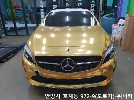 안양위너카[벤츠A200]크롬랩핑 에이버리슈프림정품 크롬 골드크롬랩핑 전체랩핑 .안양전체랩핑 / 안성시 금석동