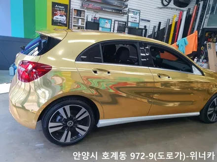 안양위너카[벤츠A200]크롬랩핑 에이버리슈프림정품 크롬 골드크롬랩핑 전체랩핑 .안양전체랩핑 / 안성시 금석동