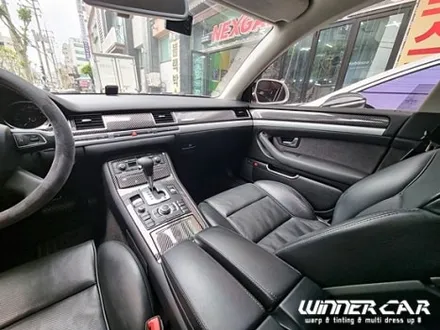 아우디 부분랩핑 A8 실내랩핑 카본랩핑 실내전체카본랩핑 4D카본 안성평택천안오산수원용인 실내랩핑전문 PPF전문 3M카본화이버 / 안성시 금석동