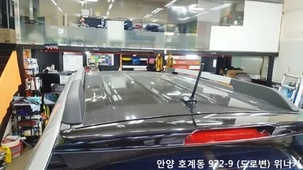 안양 위너카[모하비] 루프스킨 부분랩핑 에이버리 슈프림 블랙유광 썬팅 랩핑 블랙박스 네비게이션 / 안성시 금석동