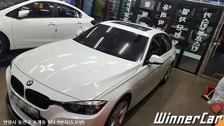 안양 위너카[BMW330i]안양군포 루프스킨 수원루프스킨 에이버리슈프림 bmw330i 전체랩핑 ppf생활보호필름 / 안성시 금석동