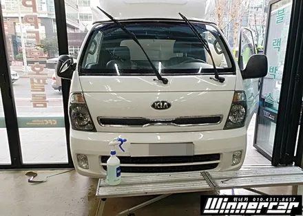 안양 위너카 [봉고3] 넥스가드 TP500 시공, 칼라필름 금속필름 호계동썬팅 / 안성시 금석동