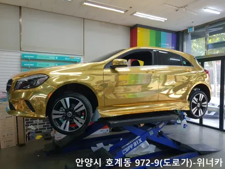 안양위너카[벤츠A200]크롬랩핑 에이버리슈프림정품 크롬 골드크롬랩핑 전체랩핑 .안양전체랩핑 / 안성시 금석동