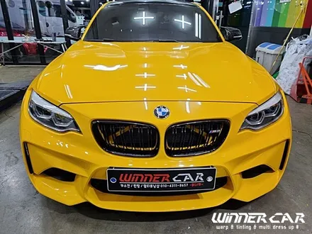 BMW M2 전체랩핑 3M2080 썬플라워옐로우 bmw랩핑전문 1인시공 PPF시공전문 안성랩핑 평택랩핑 랩핑가격 보험처리랩핑사고보험전문 / 안성시 금석동