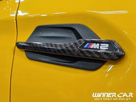 BMW M2 전체랩핑 3M2080 썬플라워옐로우 bmw랩핑전문 1인시공 PPF시공전문 안성랩핑 평택랩핑 랩핑가격 보험처리랩핑사고보험전문 / 안성시 금석동