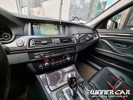 BMW520d 실내 카본랩핑 3M 카본화이버 4D 리얼카본 크롬몰딩죽이기 크롬딜리트 안양랩핑전문 시흥랩핑전문 양평랩핑전문 / 안성시 금석동