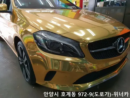 안양위너카[벤츠A200]크롬랩핑 에이버리슈프림정품 크롬 골드크롬랩핑 전체랩핑 .안양전체랩핑 / 안성시 금석동