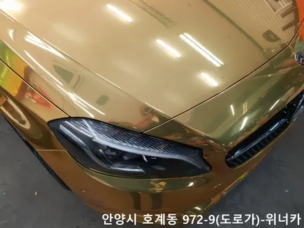 안양위너카[벤츠A200]크롬랩핑 에이버리슈프림정품 크롬 골드크롬랩핑 전체랩핑 .안양전체랩핑 / 안성시 금석동