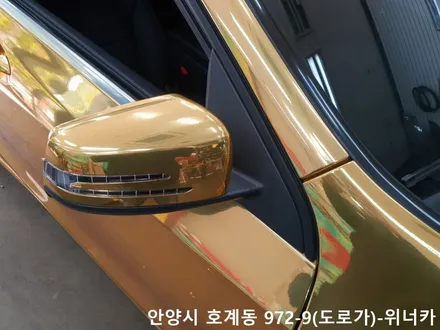 안양위너카[벤츠A200]크롬랩핑 에이버리슈프림정품 크롬 골드크롬랩핑 전체랩핑 .안양전체랩핑 / 안성시 금석동