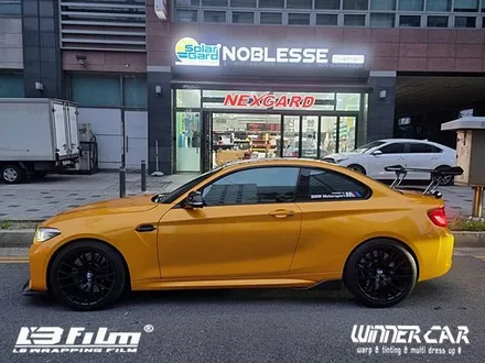 안성랩핑 PPF전문 bmwM2전체랩핑 수입필름 하이라이트 메탈 옐로우 고광택랩핑 평택랩핑 오산랩핑 천안랩핑 아산랩핑 용인랩핑 / 안성시 금석동