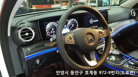 안양 위너카[벤츠 e300]루프스킨 안양랩핑 수원랩핑 군포루프스킨 안산루프스킨 안양전체랩핑 위너카 PPF생활보호 라이트필름 / 안성시 금석동
