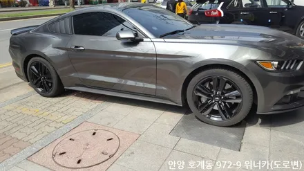 안양 위너카 [머스탱]바이퍼라인 데칼 3M1080-G120 화이트알루미늄 라인색상재작업 / 안성시 금석동