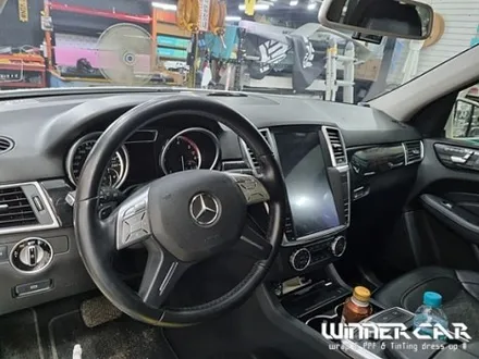 벤츠 ML350d 실내카본랩핑 부분랩핑전문 실내랩핑전문 안성랩핑카본실내랩핑 벤츠실내랩핑 안성 평택 용인 수원 랩핑전문 / 안성시 금석동