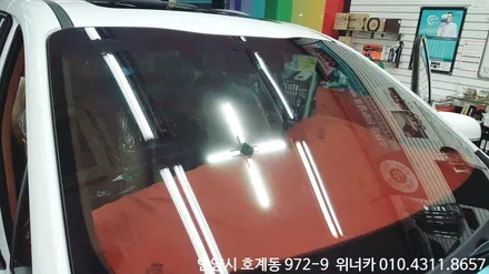 넥스가드 토탈케어 플러스 TP100 TP200 광고 김진표의넥스가드 / 안성시 금석동