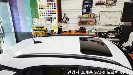 안양 위너카 현대 [코나] 에이버리 슈프림 블랙유광 루프스킨 시공 / 안성시 금석동