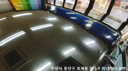 안양 위너카 [그랜져IG] 루프스킨 에이버리 슈프림 블랙유광 랩핑 블랙&화이트 안양루프스킨 / 안성시 금석동