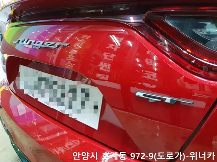 안양위너카[스팅어]루프스킨 에이버리 슈프림 블랙유광 카스킨 / 안성시 금석동